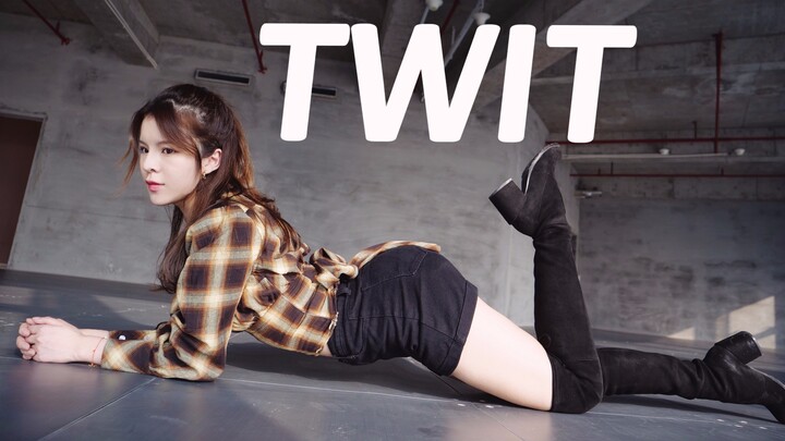 【Little Bear】TWIT-Hwasa✦Can't you even last 44 seconds?