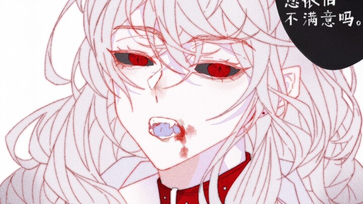 "A Certain Side Story: The Shadow Dragon Twin Sisters and the Girl Who Adopted Them"