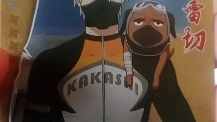 😱,AKU DAPET SR KAKASHI.