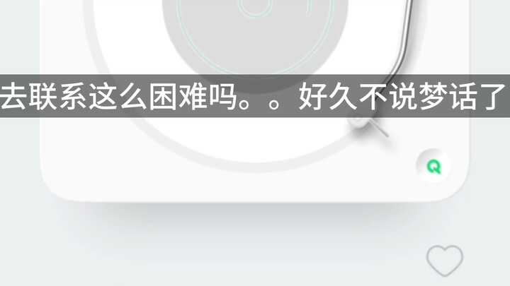 فقدت الاتصال به!! أعيدوا لي حبيبي!!