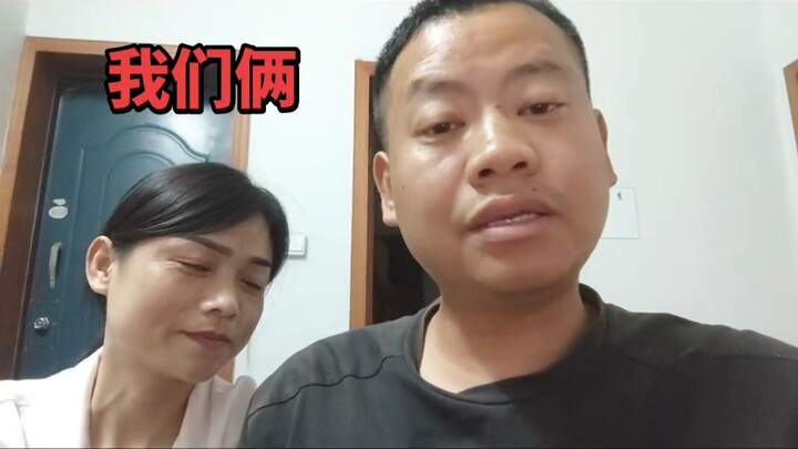 Hai vợ chồng mình #Quách Đỉnh# hát lại không nhạc, hôm nay bàn với bà xã quay một video