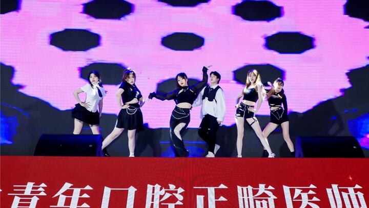 Bagaimana rasanya menari Kpop di acara formal? — Tembakan langsung dari Bajak Laut Wang Yi