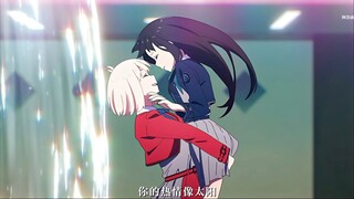 ⚡好 姑 娘⚡