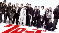 Crows Zero (2007) Sub Indo