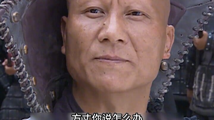 “Shaolin Temple” – Sun Ba forces Fourth Senior Brother Hui Kong to eat a pork knuckle # Shaolin Temp