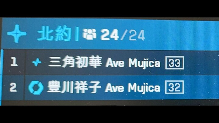 When Battlefield 6 Chat Supports Chinese