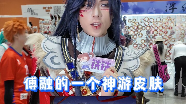 Membongkar rahasia profesi coser! Para guru masing-masing memiliki banyak bakat dan keahlian!