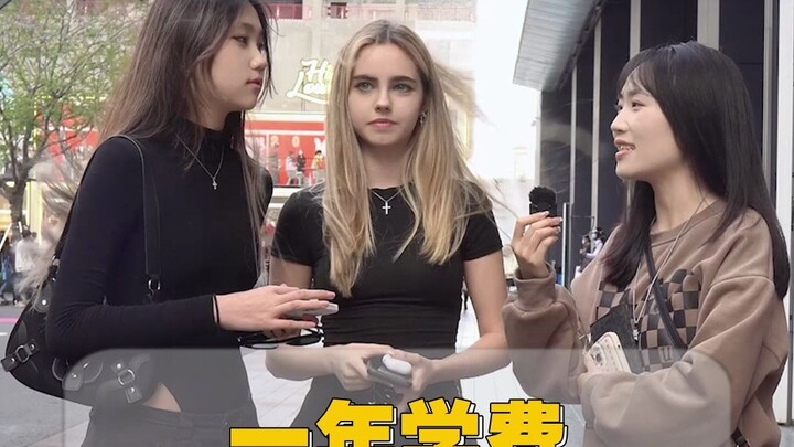 โรงเรียนมัธยมนานาชาติปี 2008 ค่าเทอมปีละ 300,000 หยวน?! ปกติเหรอ?