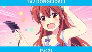 [Devils on the street]Yuko Yoshida's tail is so cute！