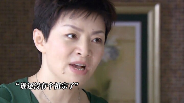 Chàng rể tương lai là hậu duệ quý tộc, mẹ vợ: Nghèo đến mức chân tay trơ trụi!