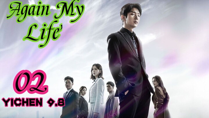 🇰🇷EP02.ÀGÀÌN̈ MŸ ĹÌFÈ>TAGALOG DUBBED