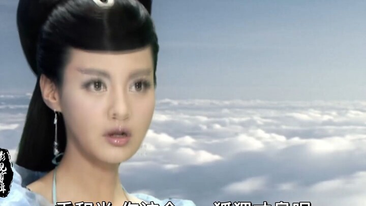 How insanely hot can a fox get? Even Ji Gong can’t handle it!