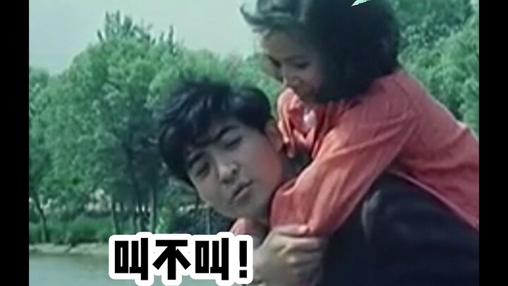 Anh trai nói một câu mà làm mọi người phát ngáo luôn.