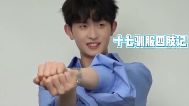 تيانتيان ترقص، الميزة الأساسية هي أن يديها وقدميها تعملان بشكل منفصل تمامًا!