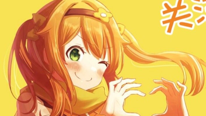 Follow Hanamaru, thank you meow【Hanaru Haru】