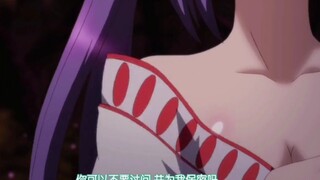 被妹子发现真实身份，没办法只好把妹子攻略了！