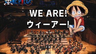 سيمفونية | 🔥 إذا كان لدى "ون بيس" فصل ختامي ملحمي... فإن الموسيقى التصويرية ستكون بالتأكيد هذه! | WE