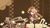 [Orihara Lulu] Live Slice "Cheater" (ps This giraffe seems to have lost some AUA)