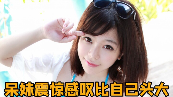 Liu Feier vs. Daimai: Daimai’s like, “This thing’s even bigger than my head!”