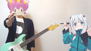 TAB Eromanga sensei Eromanga Sensei OP / ED (Guitar Cover) ฉันเล่นมันบนกีตาร์