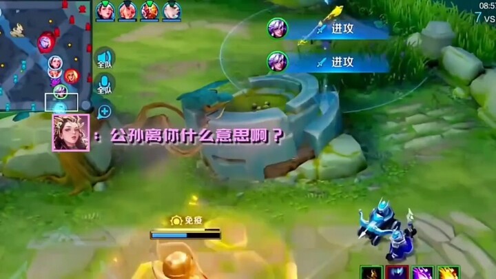 Why do we know which hero it is as soon as this voice line is spoken?
