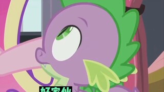 Spike: Destroy it, I'm tired