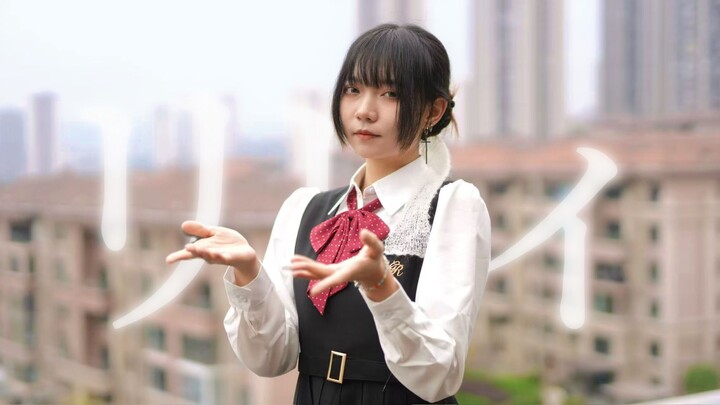 【Kakumi】Lily✿ Lily ❀⋆.ೃ࿔