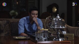 ลับลวงใจ EP.11ตอนจบ