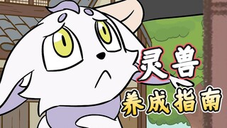 把路人的CPU都吓烧了