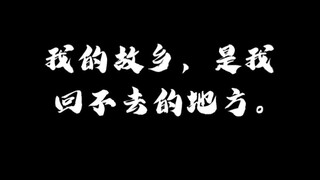 恭喜《长歌行》李长歌 荣获第16届韩国首尔电视节优秀电视剧 最佳女主角提名