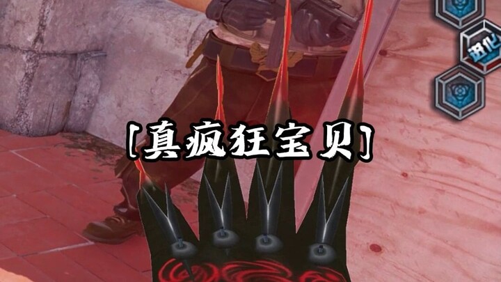 【CSGO Seru】“Di spot bom ada si gila ini, gue nggak bohong!”