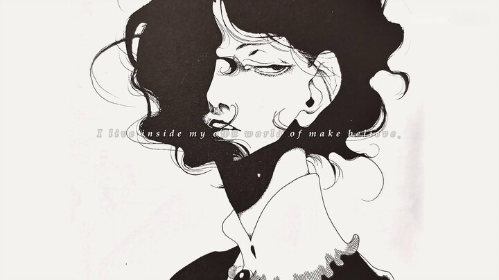 Nakamura Asumiko Aesthetics