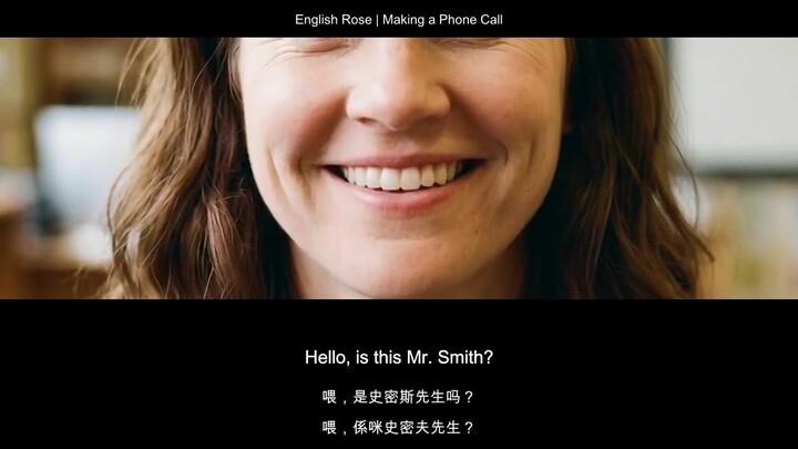 【看口型学英语】打电话的英语｜Making a Phone Call