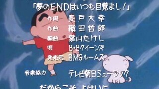 Crayon Shin Chan Eps 30