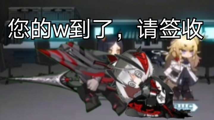 Sakaz, the puncture team leader who does good deeds everywhere