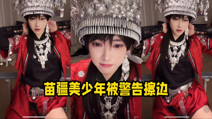 หนุ่มตรงๆ ขึ้นชิงช้าสวรรค์ใหญ่แล้วเต้นเซ็กซี่จนโดนเตือนว่า “เฉียดเส้น” : เอวและสะโพกโยกย้ายเย้ายวนแบ