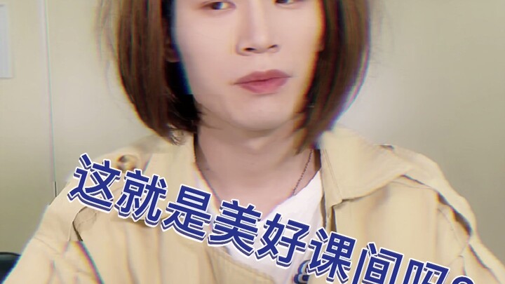 الشيء الأكتر ما أكرهه بعد الحصة بيجي!