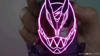 Kamen Rider Levis DX is now on sale