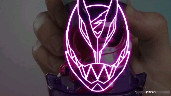 Kamen Rider Levis DX đang được giảm giá