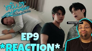 ต้องรักมหาสมุทร Love Sea The Series EP.9 REACTION 🩵🌊