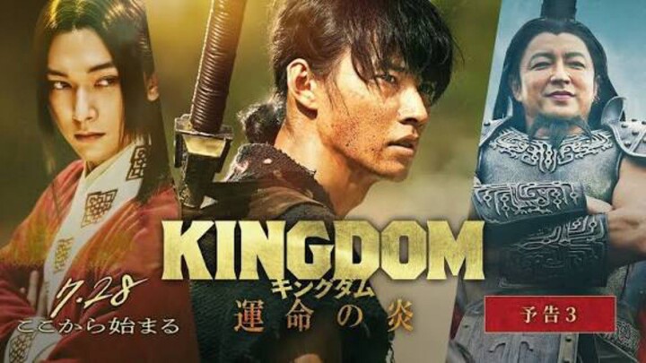 🎬Kingdom 3 2023 - Sub Indo (Full Movie)