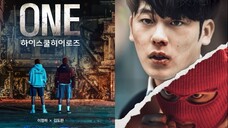 One: High School 𝐇𝐞𝐫𝐨𝐞𝐬 E01 2025 SubIndo🎬