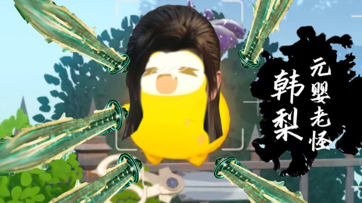 What if “Sect Master’s Cultivation” were to collaborate with “Kingdom of Loathing”?