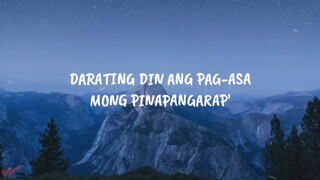 EROPLANONG PAPEL(lyrics)