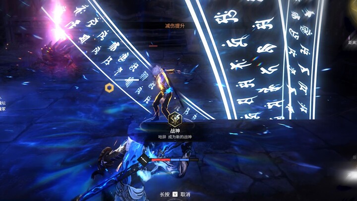 永劫玩家除了永劫什么都玩15.0