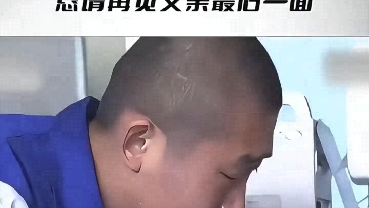 Tình cha như núi, nặng sâu thẳm