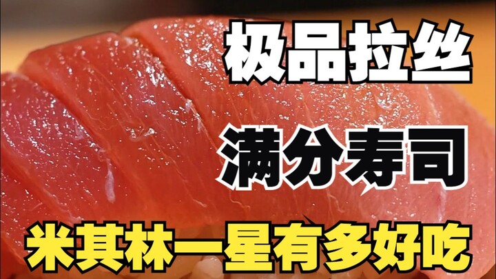 Để trở thành một ông chủ sushi đạt chuẩn tại Nhật Bản phải rèn luyện trong 10 năm?