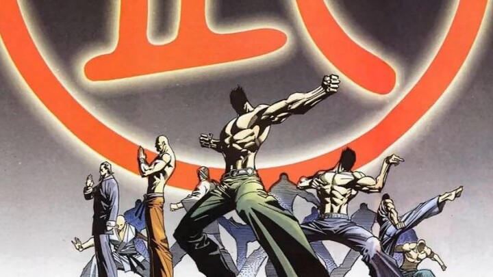 Stanley Canteen 05: The Origin of the Fourteen Divine Kung Fu to Protect the Nation
