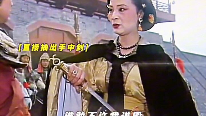 Princess Taiping: "My father is the emperor, my mother is the emperor, my brother is the emperor", w