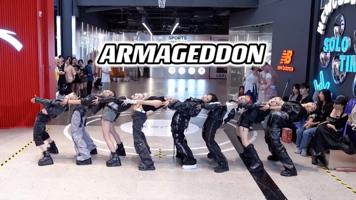 震感强烈！超绝Armageddon-aespa 舞动翻跳路演